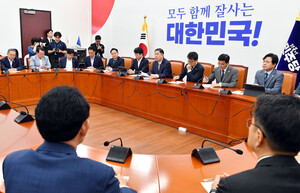 [포토] 더불어민주당 정책조정회의
