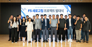 조폐공사, 무더위 속에서도 이웃 위한 사회공헌 활동 활…