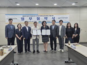 경기교육청학생교육원, 인적 물적 자원 등 적극적 교류 …