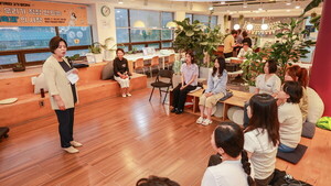 과천시, 제2기 청년축제기획단 출범… 청년이 직접 만드…