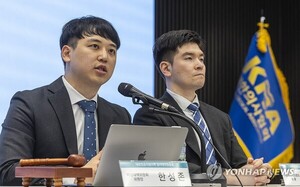 전공의, 수련 연속성 보장 등 3대 요구안 확정… 복귀…