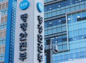 당국, 가평 대보교 월류에 주민 대피 조치