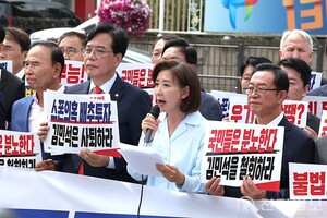 ‘인적 쇄신’ 지목 나경원 “이번 전당대회에 출마하지 …
