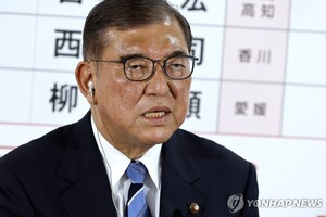 日여당, 참의원서도 과반 붕괴… 이시바 책임론 속 정국…