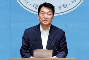 [포토] 안철수 의원, 현안 기자회견 발언