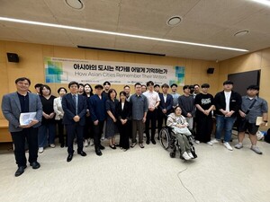 선문대, 국제학술대회 개최