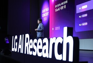 [포토]임우형 LG AI연구원장 ‘엑사원 생태계’ 계획…