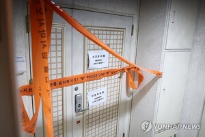 사제 총기로 아들 살해한 남성 “가정불화 겪어”