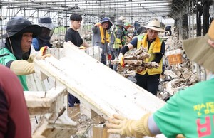대전 동구, <b>자매결연도시</b> 충남 예산군 <b>수해복구</b> 지원
