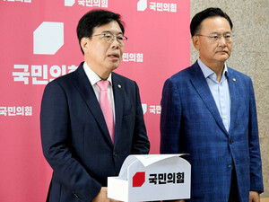 [포토] 정치 현안 입장 발표하는 송언석