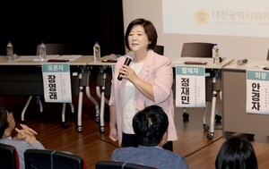 대전시의회 안경자 의원, AI미디어 리터러시 활성화 세…