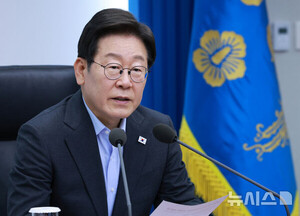 금융당국, 내일 금융권 협회장 소집… 투자 확대 등 논…