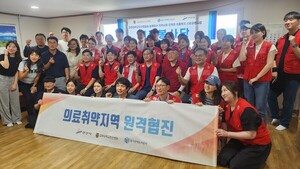 안산시, 대부도 주민 맞춤형 종합 건강검진·의료 서비스…