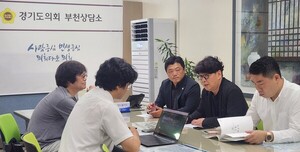박상현 경기도의원, 웹툰 산업 미래 이끌 AI 플랫폼 …