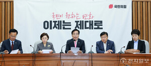 국민의힘 "방송3법 상정 시 <b>필리버스터</b> 불가피"