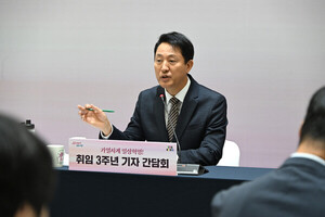 서울시 ‘주택진흥기금’ 도입 위한 전문가 토론회 개최……