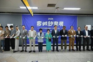 손경찬 회장, 문학의 대중화로 공동체 감성 일깨우다