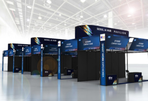 서울 AI 허브, '스마트워크 & 컨택센터 엑스포'서 산업용 AI 기술 공개 - 뉴스 썸네일 이미지