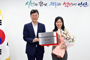 혈액 연구기업 ㈜아트블러드, 안산 본사 이전... 청년창업펀드 3호 - 뉴스 썸네일 이미지