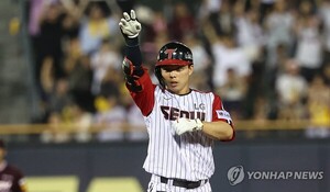 프로<b>야구</b> 선두 경쟁 한숨 돌린 LG… '추격자' 한화는 <b>운명</b>의 '8연전'