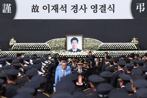 '갯벌 <b>순직</b> 해경' 은폐 의혹 관련 지휘부 대기발령