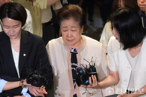 '통일교 현안 청탁 의혹' <b>한학자</b> 출석에 특검 "<b>엄정 처리</b>"