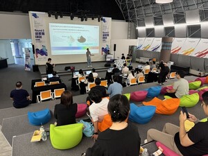 인천경제청, 2025 TRYOUT Investment Round 2 '글로벌데이' 성료 - 뉴스 썸네일 이미지