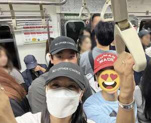 <b>손예진</b>, '지옥철 퇴근길' <b>인증</b>… 무슨 일?