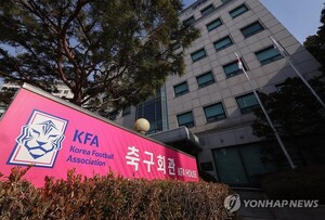 [축구] 협회, <b>브라질전</b> 직접 <b>중계 제작</b> … 주관방송시스템 운영