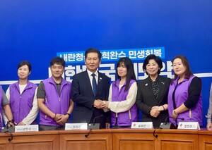 민주당, 이태원 참사 유가족 만나 "트라우마 센터 설치 예산 확보 적극...