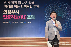 경기국방벤처센터 유치 '4파전' 가열... 포천·양주 시장 직접 PT 나선다 - 뉴스 썸네일 이미지