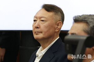 尹 전 대통령 부부, 오늘 같은 시간에 중앙지법서 공판