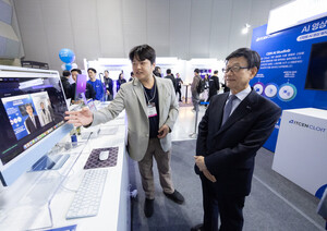 무협, 코엑스서 국내 최대 AI 컨펙스 개최 - 뉴스 썸네일 이미지