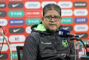 [축구] <b>볼리비아</b> 대표팀 감독 "한국, 조직력 기량 뛰어난 강팀"