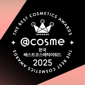 글로우픽, K뷰티 日진출 지원 '앳코스메 코리아 어워드' 수상작 발표 - 뉴스 썸네일 이미지