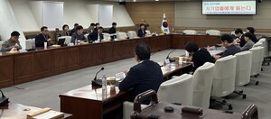 광주광역시의회, AI 헬스케어 활용 간담회 개최 - 뉴스 썸네일 이미지