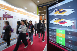 서울카페쇼, AI 기반 '스마트 전시' 혁신 가속 - 뉴스 썸네일 이미지