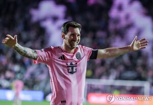 [축구] '<b>메시</b> 1도움' 마이애미, 뉴욕 시티에 5-1 완승… <b>MLS컵 결승</b> 진출