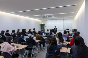 숙명여대, 글로벌 기업과 '2025 산업군 탐색 아카데미' 운영 - 뉴스 썸네일 이미지