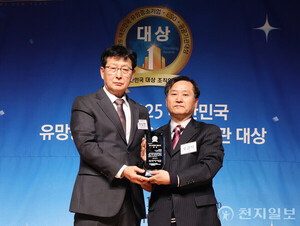 [2025유망중소기업대상] ㈜나노웰 '99.99%' 전자파 차단으로 건강 지킨다 - 뉴스 썸네일 이미지