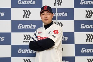 [야구] <b>롯데</b>, <b>코치진</b> 인선 완료… 일본 <b>투수</b> 육성 전문가 영입