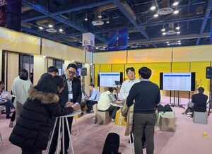 제주에서 시작해 세계로, 여행의 판이 커진다 - 뉴스 썸네일 이미지