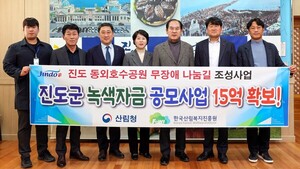 https://cdn.newscj.com/news/thumbnail/202512/3354702_3440133_5826_v150.jpg