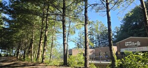 청주시, 동남권 가족여가·체류관광 축 키운다 - 뉴스 썸네일 이미지