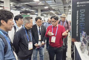 아산시, 'CES 2026' 참관... 미래산업·문화 경쟁력 강화 - 뉴스 썸네일 이미지