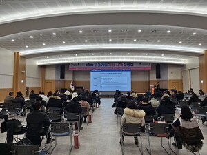 군포시, 중소기업 지원시책 설명회 성황 - 뉴스 썸네일 이미지
