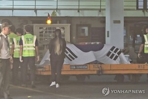 [천지일보 이슈종합] 김병기 의원 소환·한덕수 항소·국민연금 주식 비... - 뉴스 썸네일 이미지