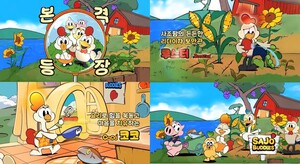 사조대림, 첫 공식 캐릭터 '사조버디즈' 공개 - 뉴스 썸네일 이미지