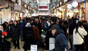 설 차례상 장보기 풍경