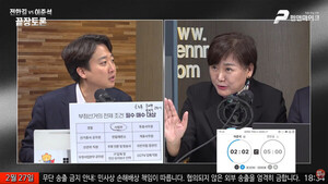 윤호중·조해주·이해찬·고한석·양정철 "부정선거 주역 5인" 실명 거론... - 뉴스 썸네일 이미지